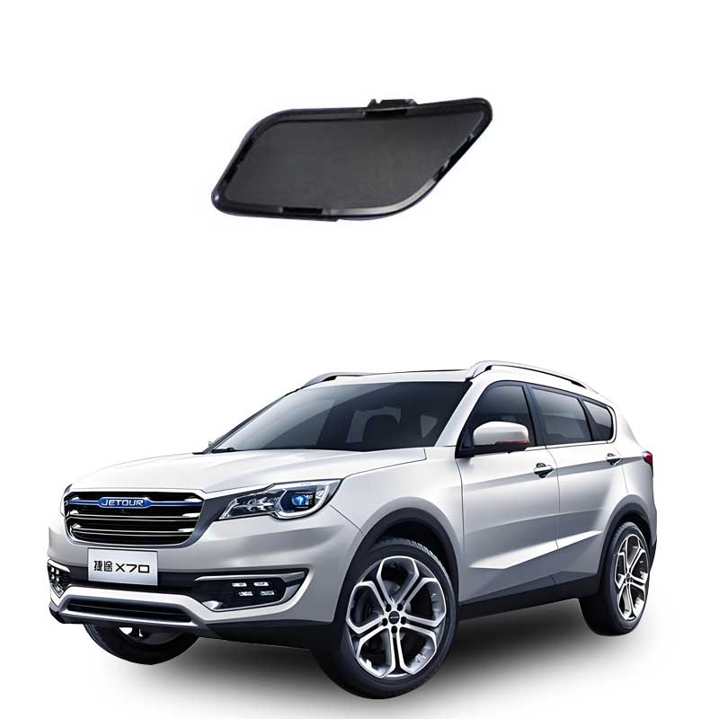 Exhaust pipe trim cover cover -L-F01-2804521