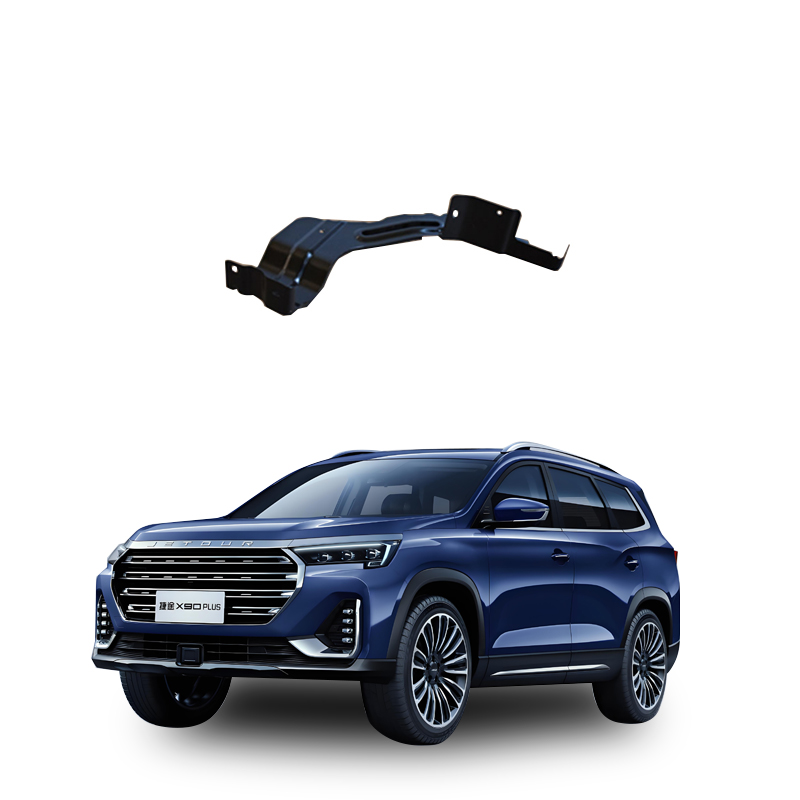 Lebone la pele la bumper ea pele -R-F20-2803534