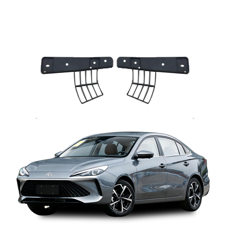 Trim tal-bamper ta' quddiem LR-11260033-11260034