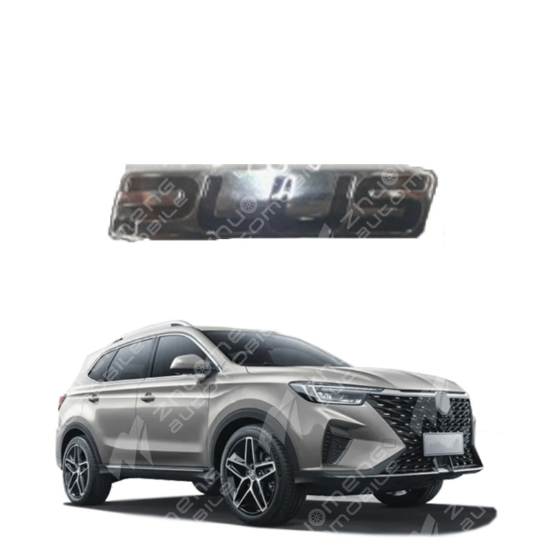 Rear Mark-Plus-10930531