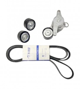 Tens Log Teeb-1.9T-10031920-30027950