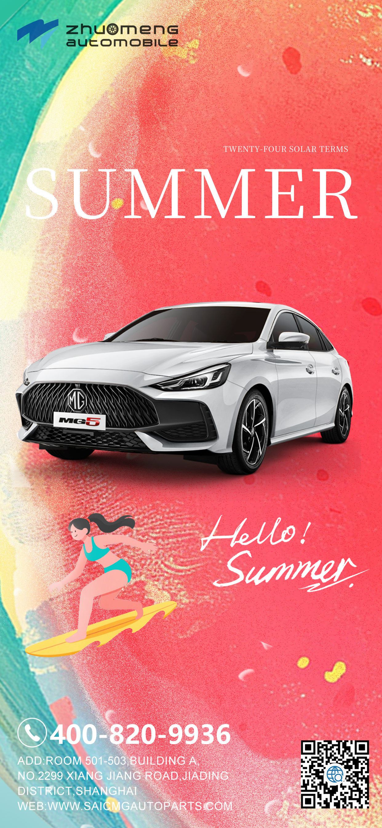 summer