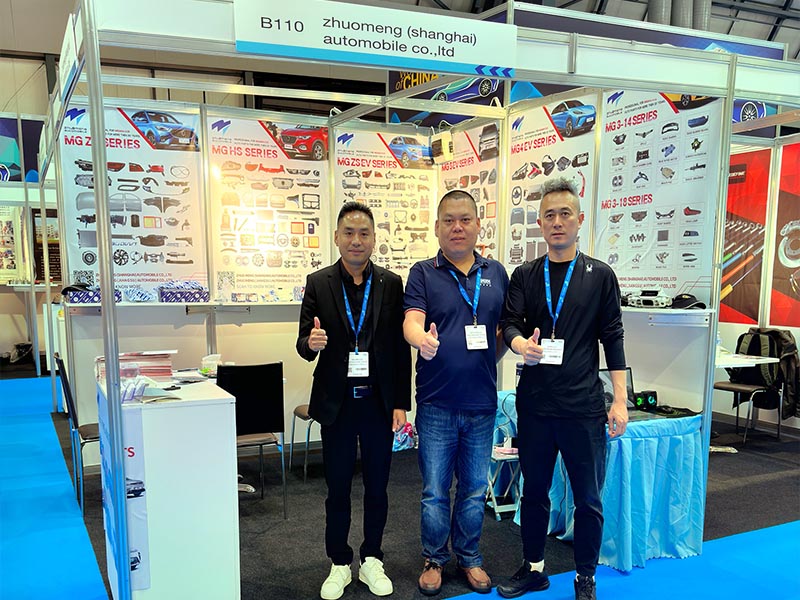 展会 22