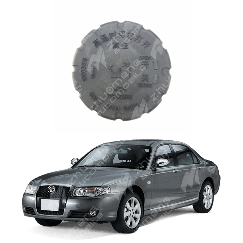 未标题 -1_0017_Expansion LID-Bagong Model-10003819