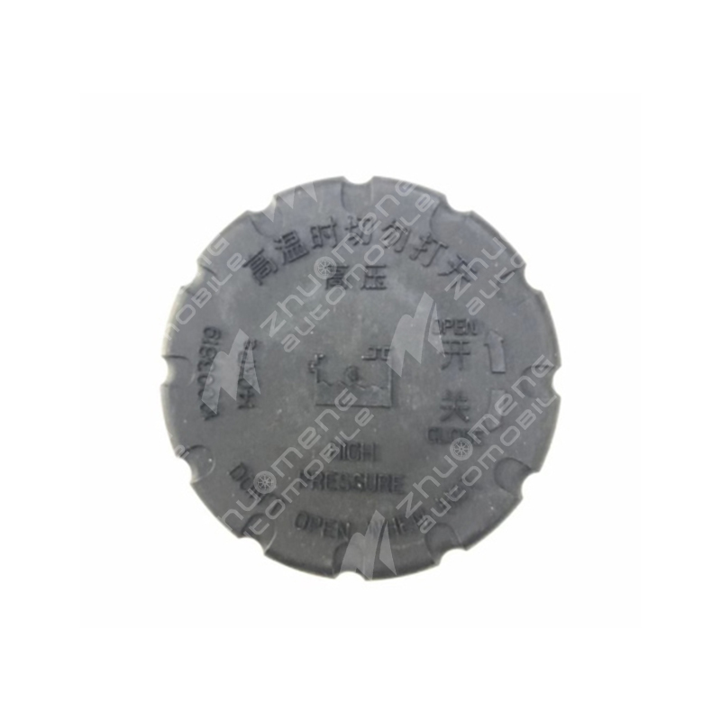 未标题 -1_0017_Expansion LID-Bagong Model-10003819