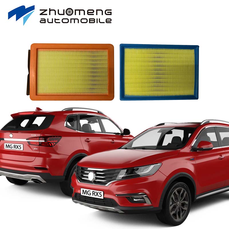 China SAIC MG RX5 GS Auto Parts Air filter COOL SYSTEM supplier