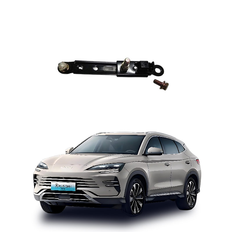 5A811050_Seat-Belt-Height-Adjuster-assembly_M00666