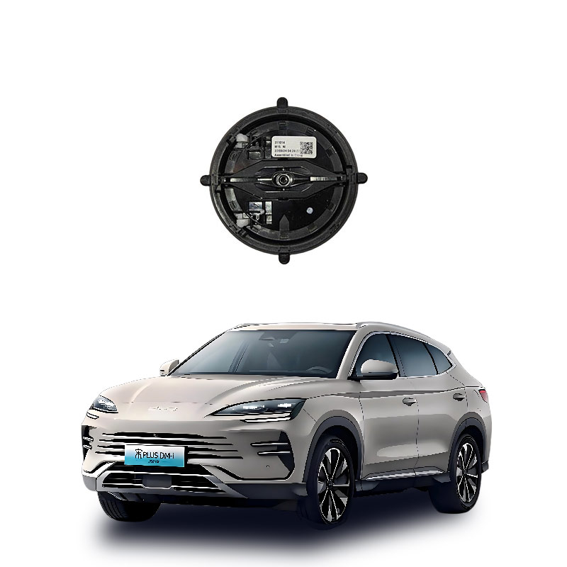 6B-8202320B_External-rearview-mirror-commutator-assembly_M00000