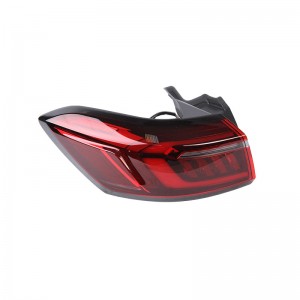 Back bend light-L-R-605000236AA-605000237AA