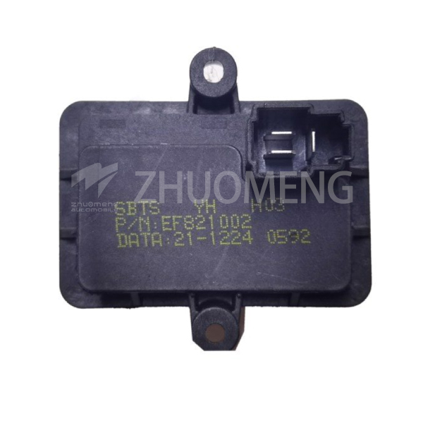 China SAIC MG RX5 Blower resistance -10361561 products and