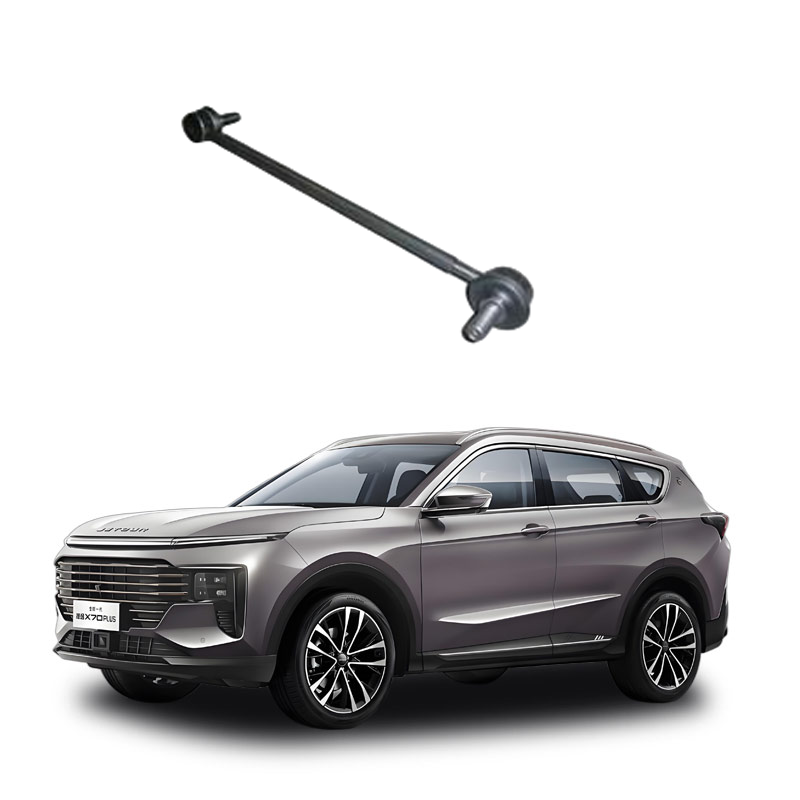 Connecting-Rod-T11-2906030