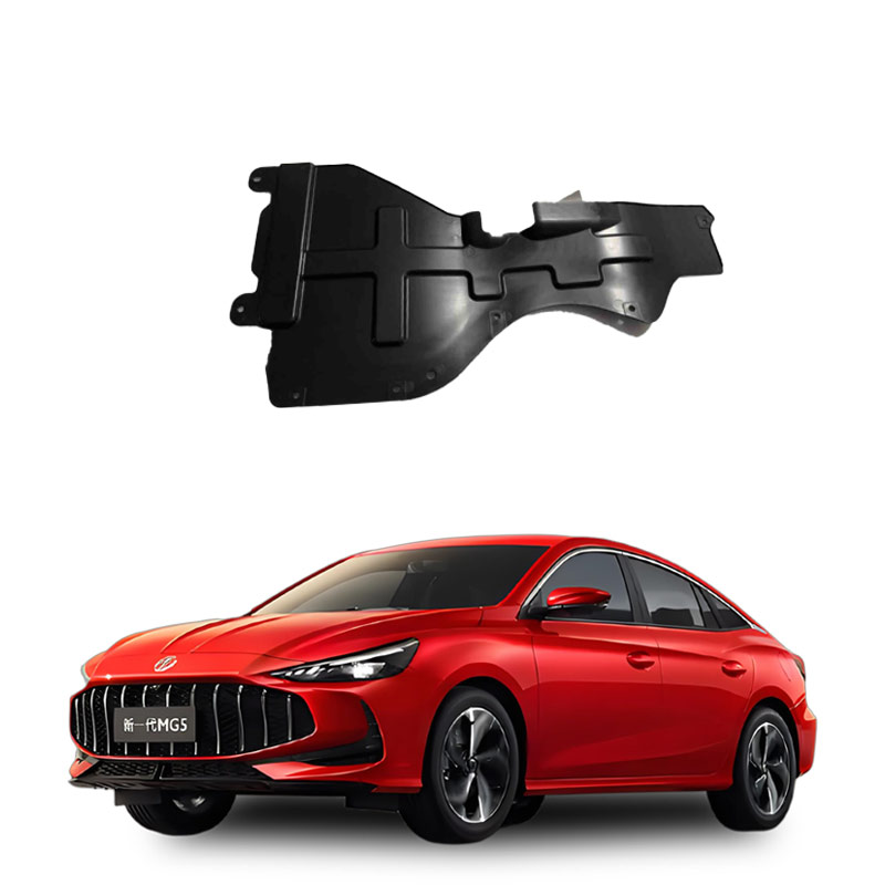 Engine-lower-guard-plate---large-11796831