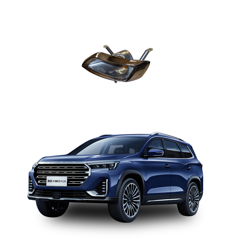 Exhaust pipe decoration cover L-F20-2804550
