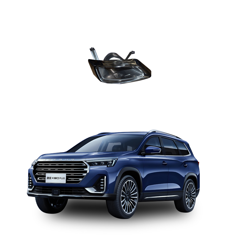 Exhaust pipe decoration cover assembly -R-F20-2804560