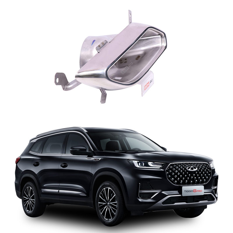 Exhaust-pipe-trim-cover--L-R-602001200AA-602001201AA