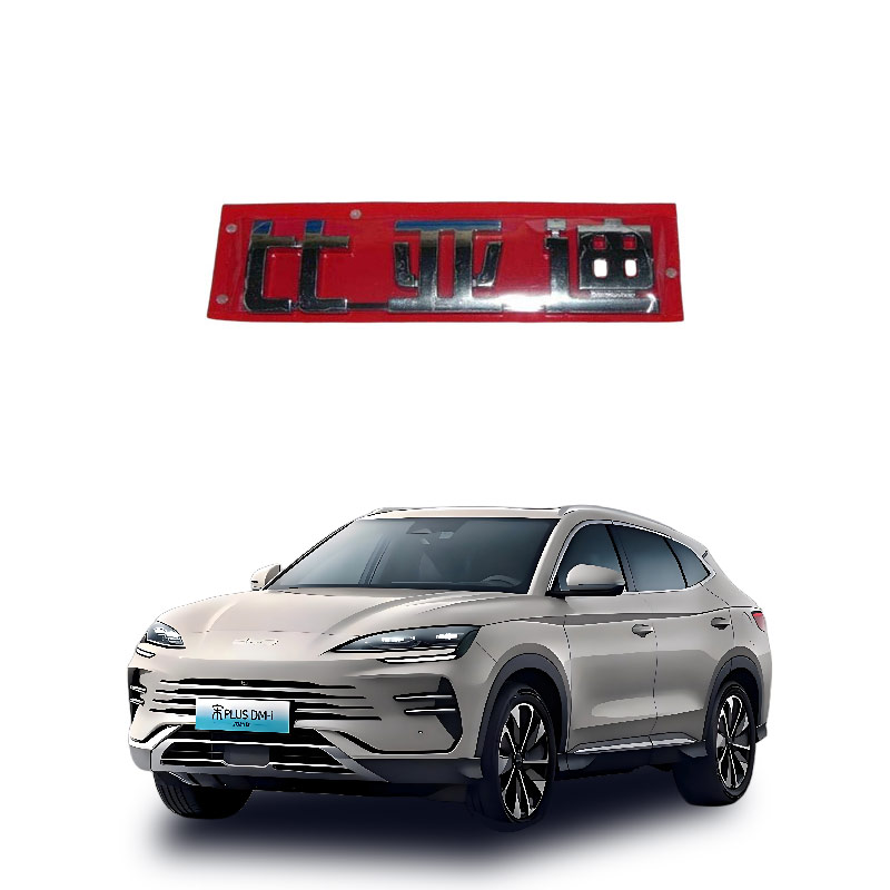 F3-3921110_-BYD-logo-assembly_M00666