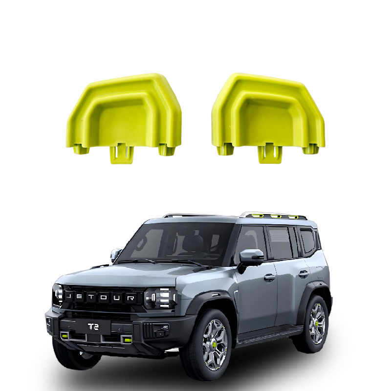 FOG-LAMP-COVER-F26-2803503L-F26-2803504R