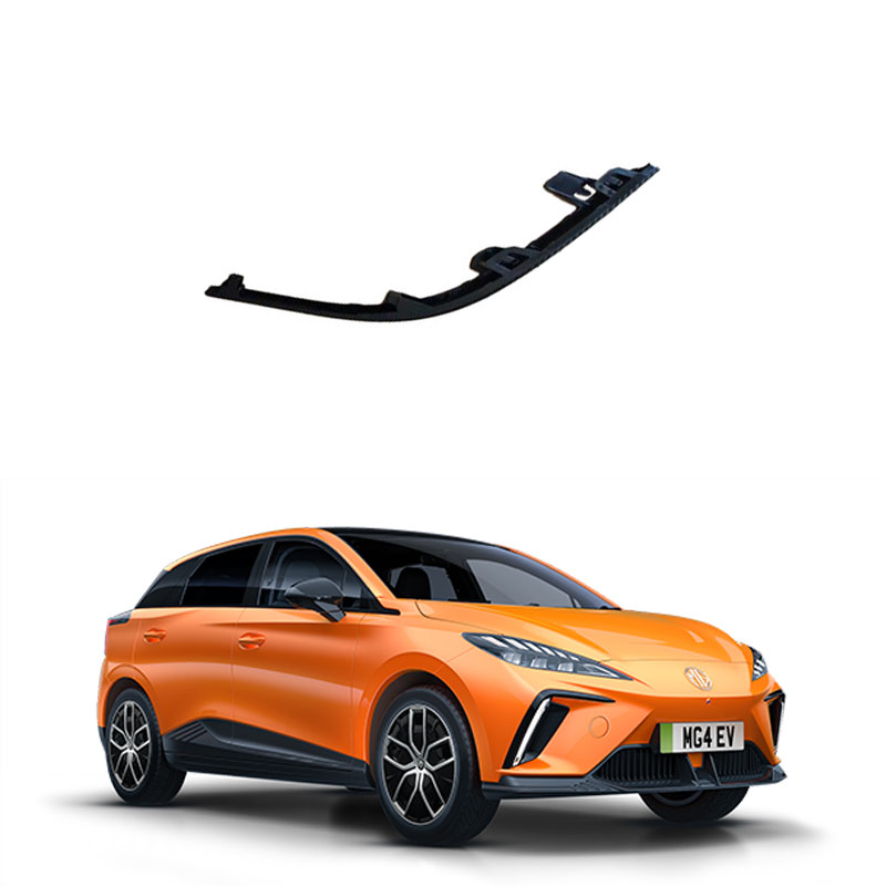 FRONTBARTRIM-LLENGTH-11202145