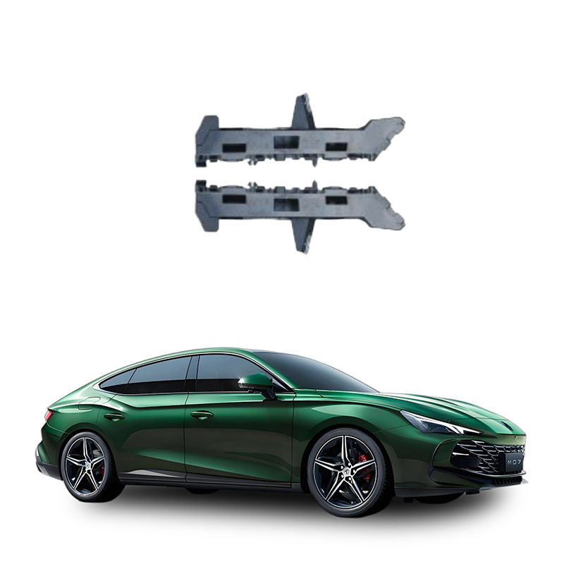 FRONTBUMPERBRACKET-L-R-11055324-11055325