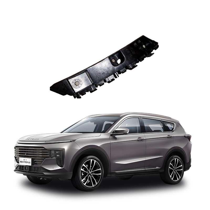 Front-Bumper--L-R--Bracket-F18-2803532-F18-2803531