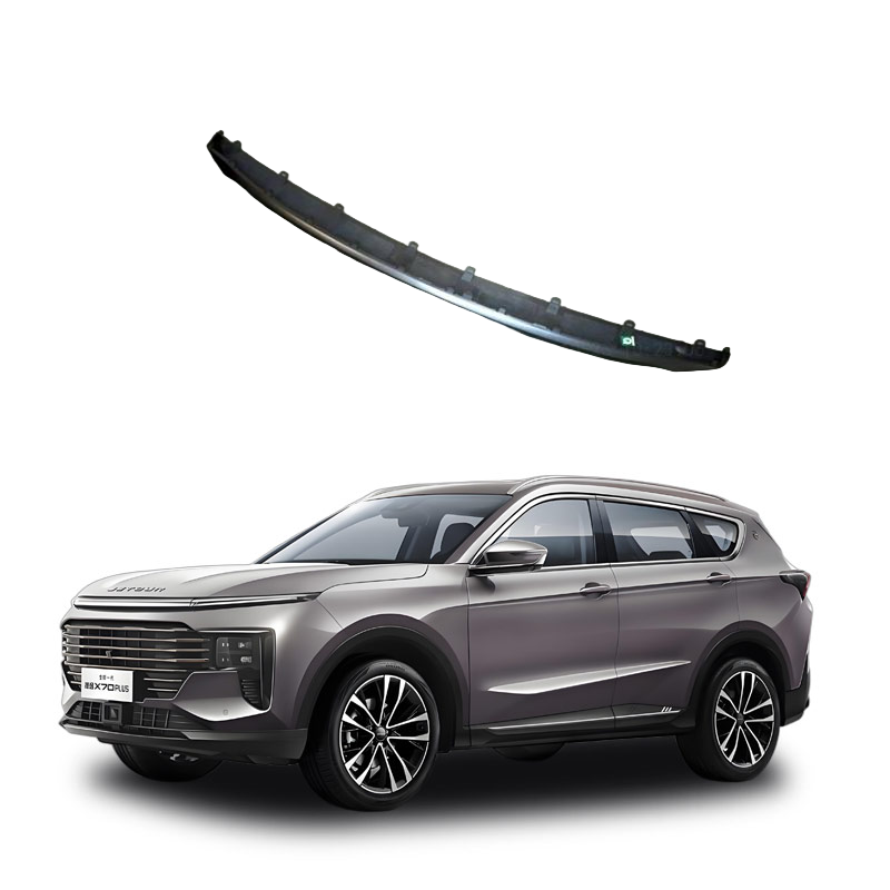 Front-Bumper-Lower-Guard-Plate-F18-2803503