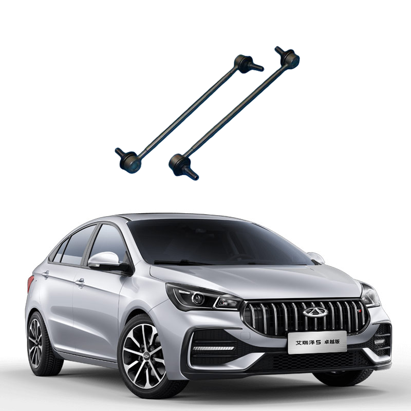 Front-Connecting-Rod-Assembly-J42-2906030