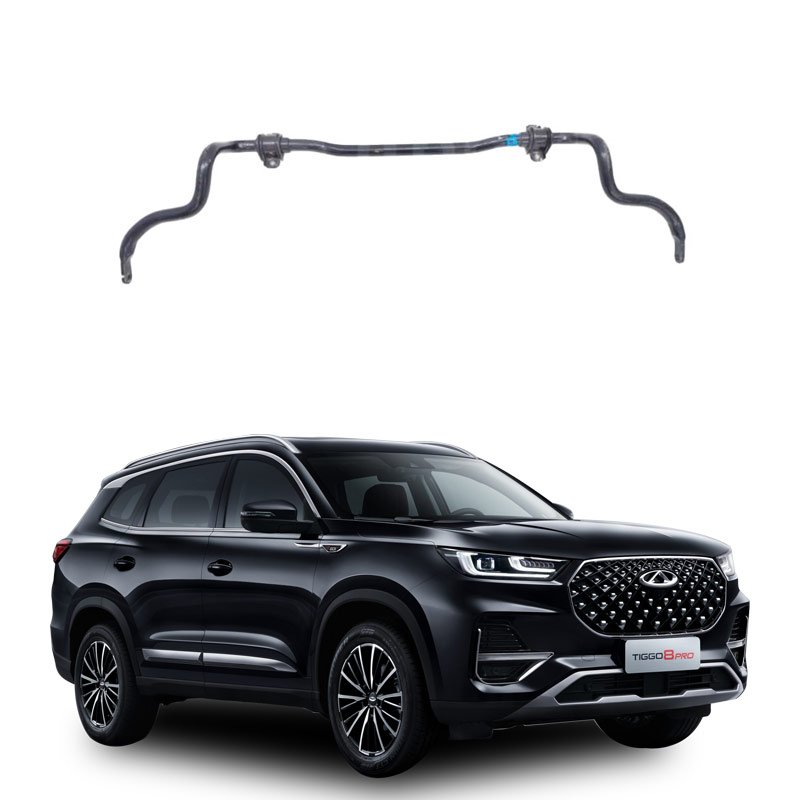 Front balance bar-202000205AA