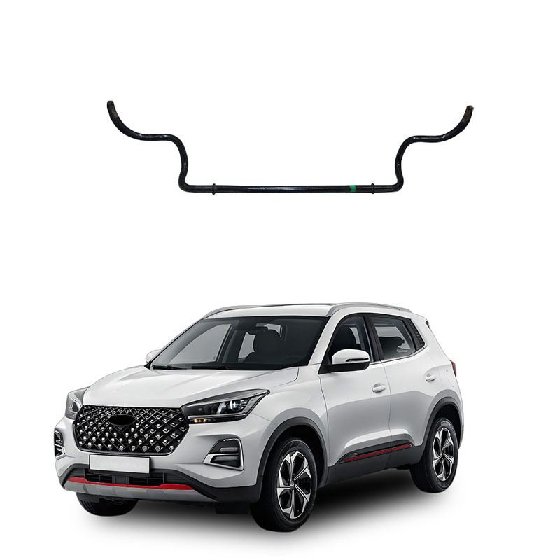 Front-balance-bar-202000273AA