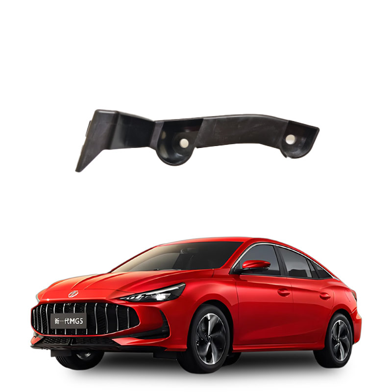 Front-bumper-bracket---L-R-11264700-11264701