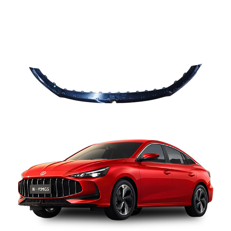 Front-bumper-bright-strip-11365050