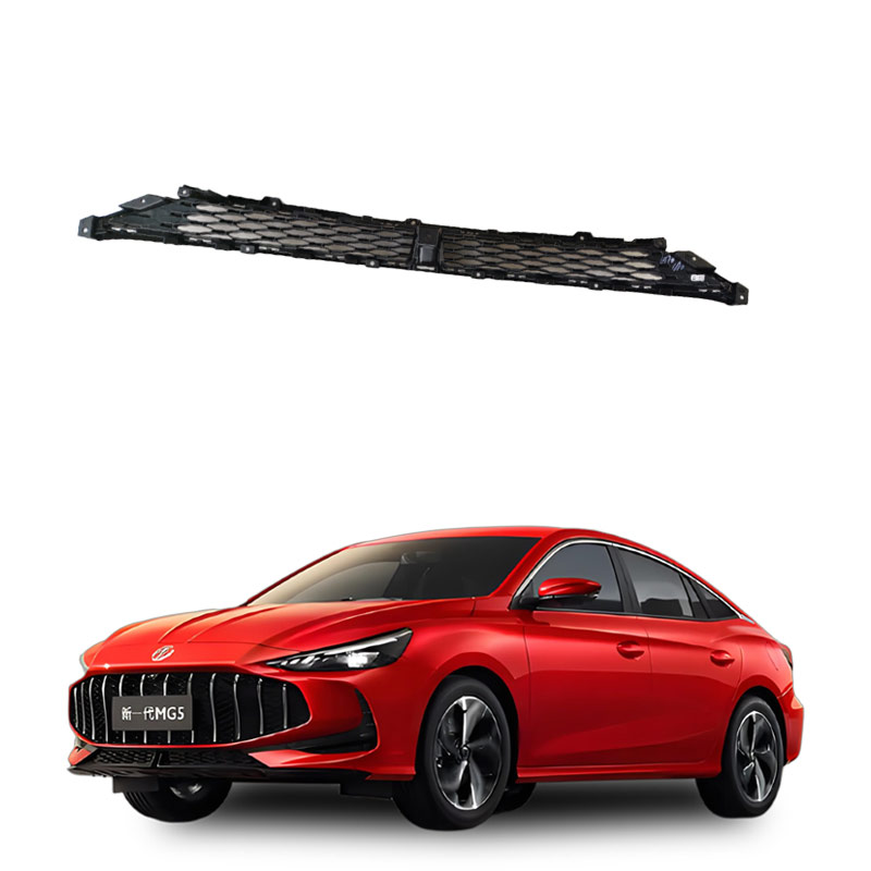 Front-bumper-lower-grille-11365052