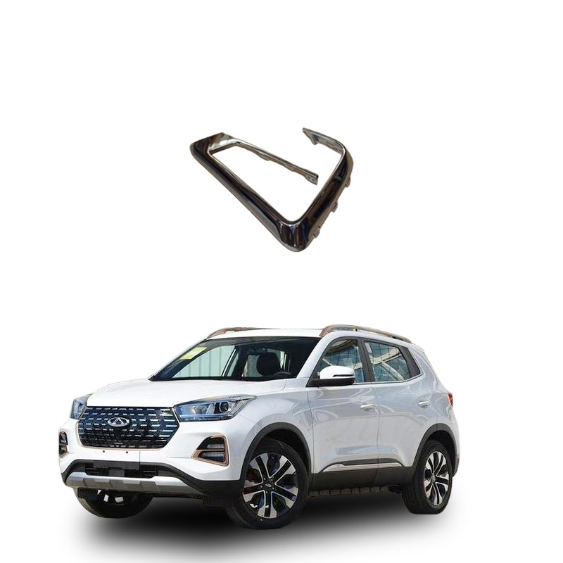 Front-daytime-running-light-trim-L-R-602001265AA-602001268AA
