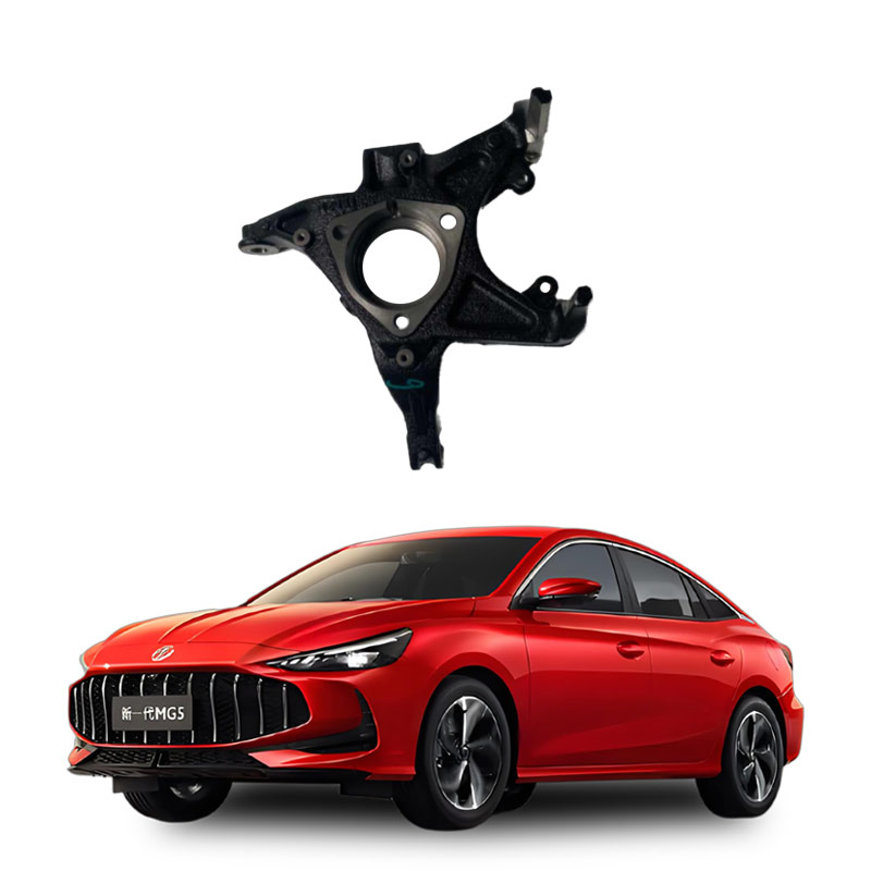 Front ram-L-R-10124950-10124960