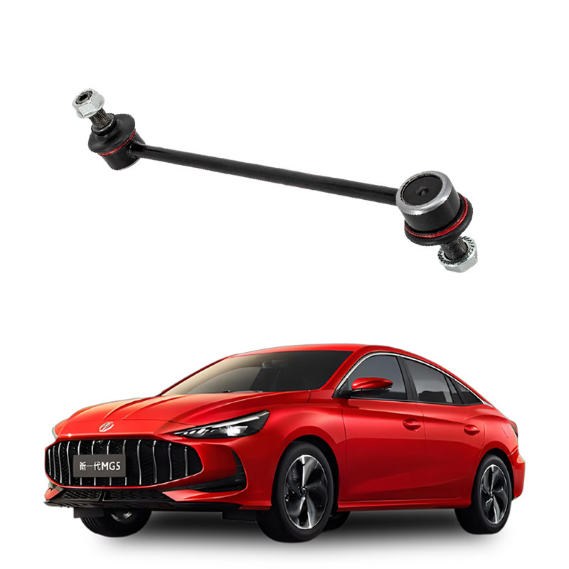 Front stabilizer bar connecting rod-10726189