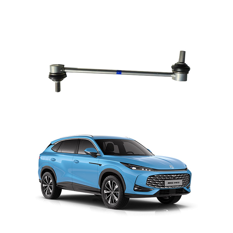 Front stabilizer bar connecting rod-11201894