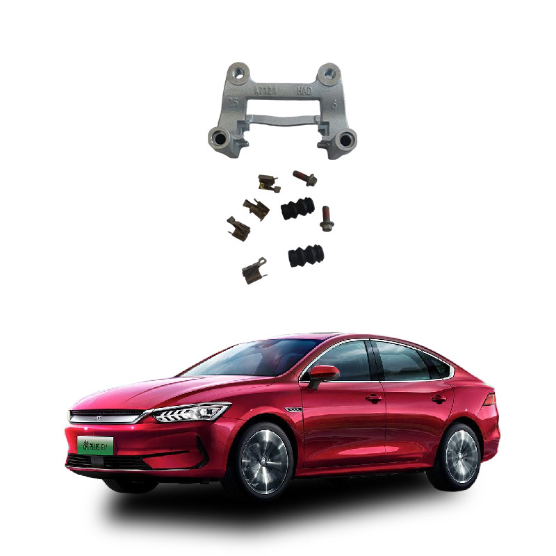 HA2EL-3502610_-After-sales-package-for-left-rear-bracket-assembly_M00666-13217412-00