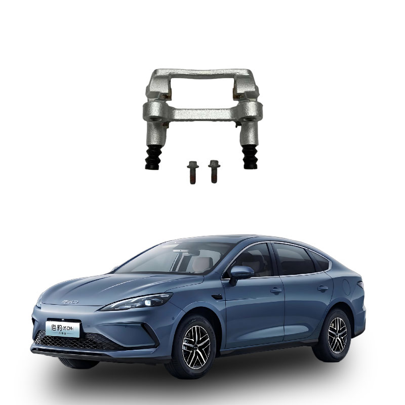 HA2EL-3502620_-R-3502610_L--Rear-Support-Assembly-After-sales-Package-_-M00666