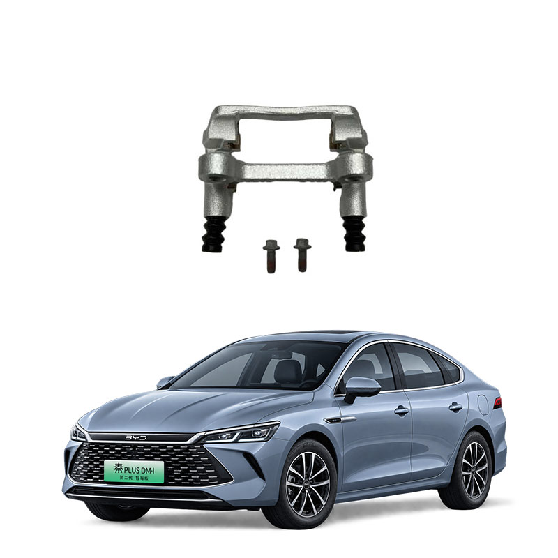 HA2EL-3502620_-Right-Rear-Support-Assembly-After-sales-Package-_-M00666