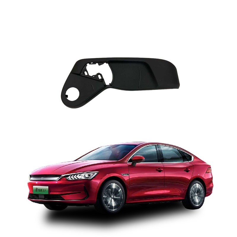 HA2H-6800027A_Driver's-Left-Outer-Guard---Manual---M00000-13208717-00