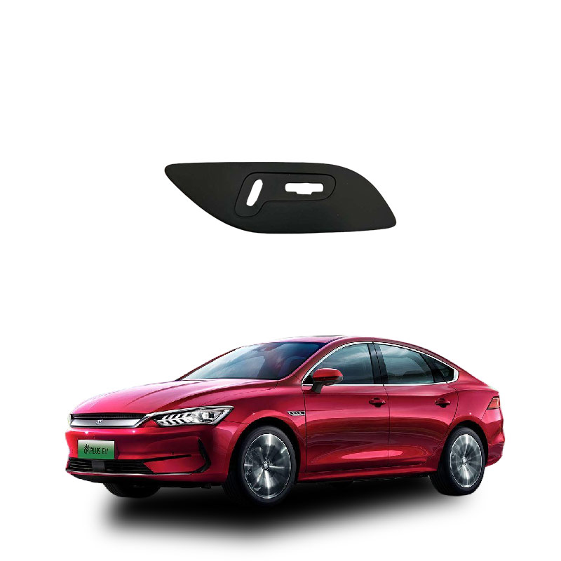 HA2H-6800035_Switch-cover-plate-for-driver's-electric-large-protective-panel-13206723-00