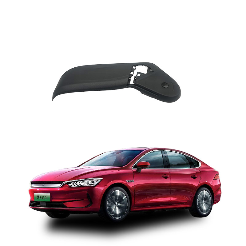 HA2H-6800113SH_-Left-outer-guard-of-driver's-seat---manual-15686326-00