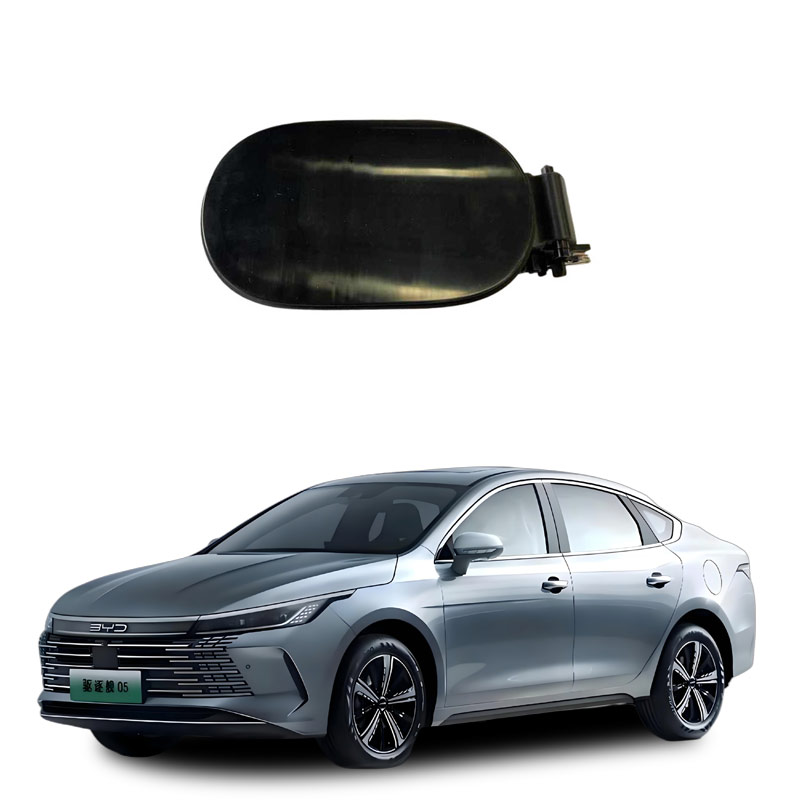 HA2HE-5401820B_AC-charging-port-cover-assembly_M00000