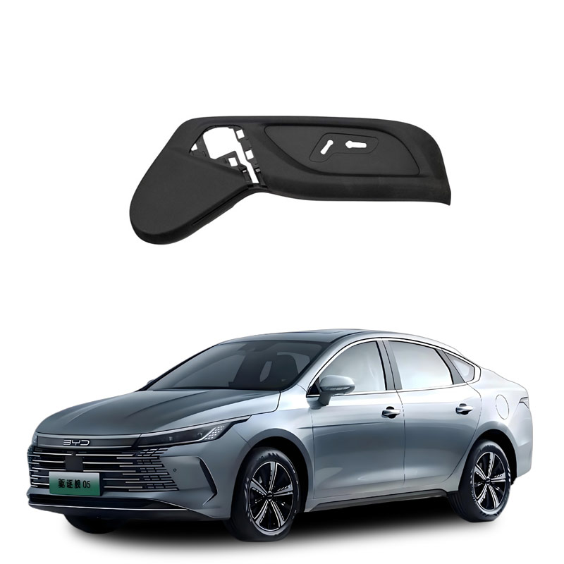 HA2HE-6800112A_-Driver's-Seat-Left-Outer-Cover---Electric