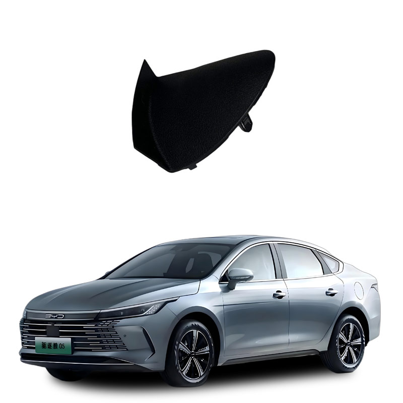 HA2HK-13351145-00-5306861_Light-upper-cover-cover_S00666