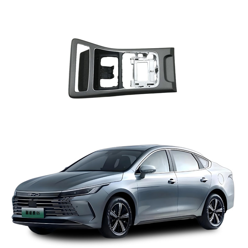 HA2HK-13378149-00-5305040_Shift-control-mechanism-cover-assembly_M00666