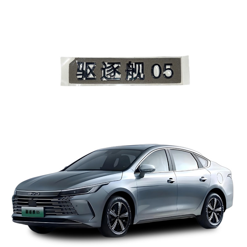 HA2HK-3921336_SDestroyer-05-Mark-assembly_M00000-13565273-00