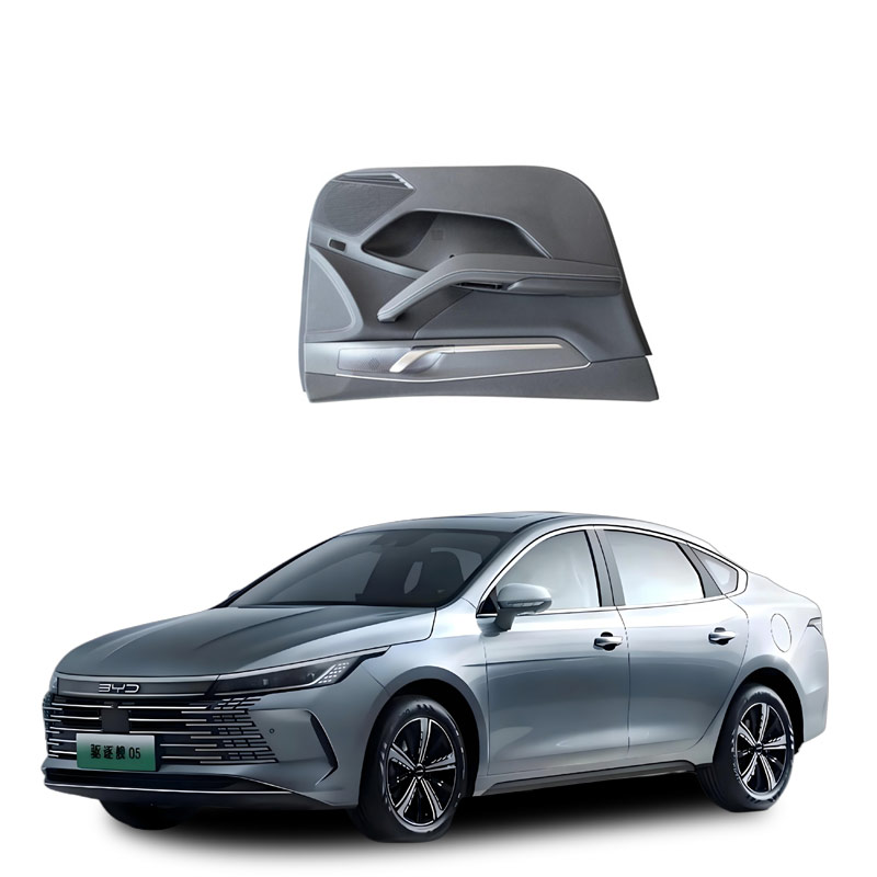 HA2HK-6102100C_-Left-6102200C_-Right--Front-Door-Guard-Assembly