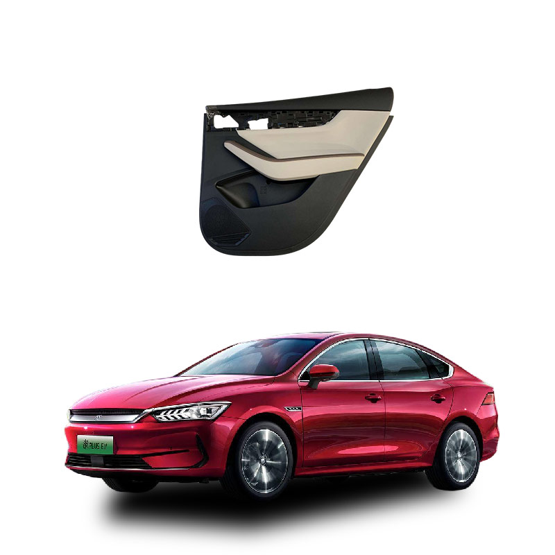 HA2HZ-6202200A_Right-Rear-Door-Guard-Assembly-14120493-00