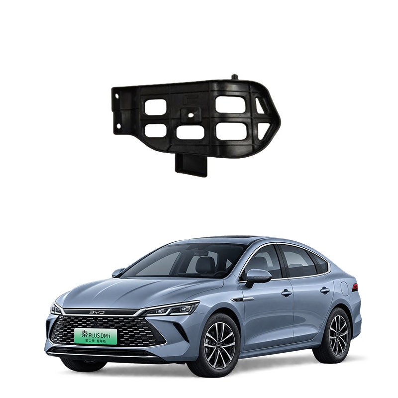 HA5H-2804330_-Rear-bumper-lower-left-support-bracket-assembly