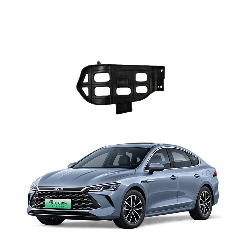 HA5H-2804430_-Rear-bumper-lower-right-support-bracket-assembly